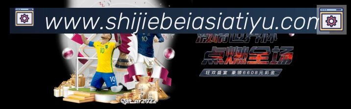全球热力图